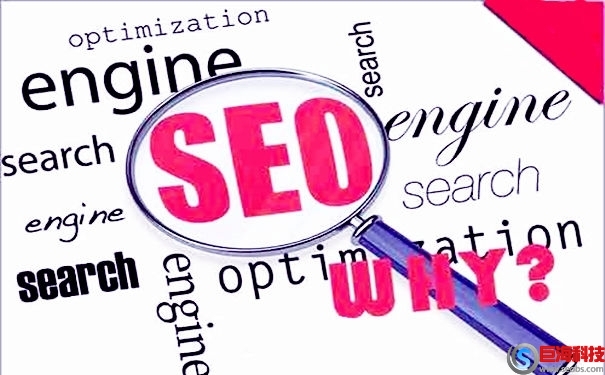 網(wǎng)站權(quán)重下降是什么原因(網(wǎng)站降權(quán)的原因) 第1張