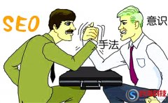 寶雞seo公司:網(wǎng)站seo優(yōu)化工作內(nèi)容分析實戰(zhàn)!