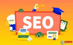 倆族網(wǎng)SEO總結(jié)網(wǎng)站優(yōu)化過(guò)度的6個(gè)表現(xiàn)!