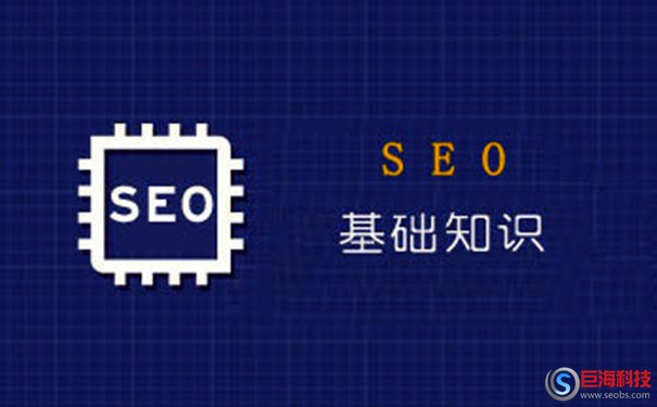 西安網(wǎng)站運(yùn)營推廣公司(一條龍服務(wù))