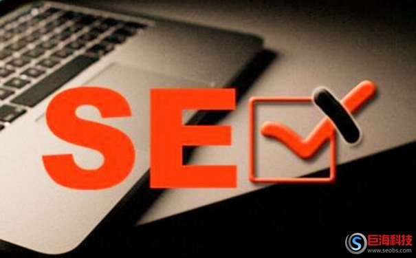 站長雜談：SEO怎么做好數(shù)據(jù)監(jiān)控?