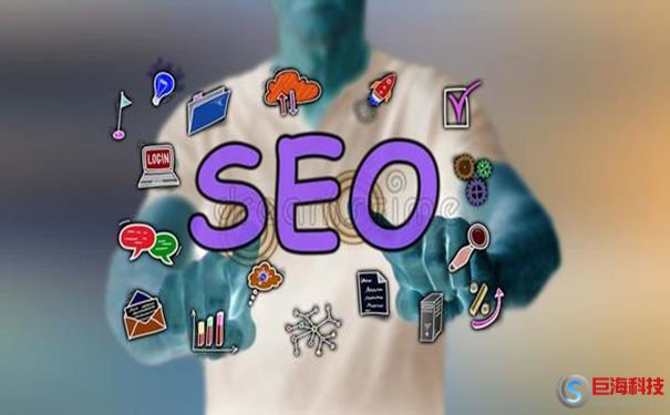 網(wǎng)站不收錄的原因有哪些