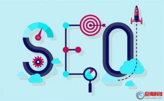 【陜西SEO培訓】新網(wǎng)站的關鍵詞排名消失的原因?