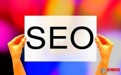 億瑪客網(wǎng)絡營銷-網(wǎng)站文章不收錄的7個原因分析?