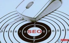 渭南SEO優(yōu)化排名哪家好?渭南排名SEO價(jià)格多少錢(qián)