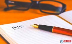 怎么快速提高網(wǎng)站權(quán)重?網(wǎng)站的權(quán)重問(wèn)題