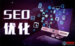 西安未央網(wǎng)站推廣(助您實現(xiàn)商業(yè)目標(biāo))