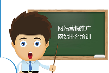 營(yíng)銷型網(wǎng)站