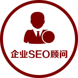 延安關(guān)鍵詞排名